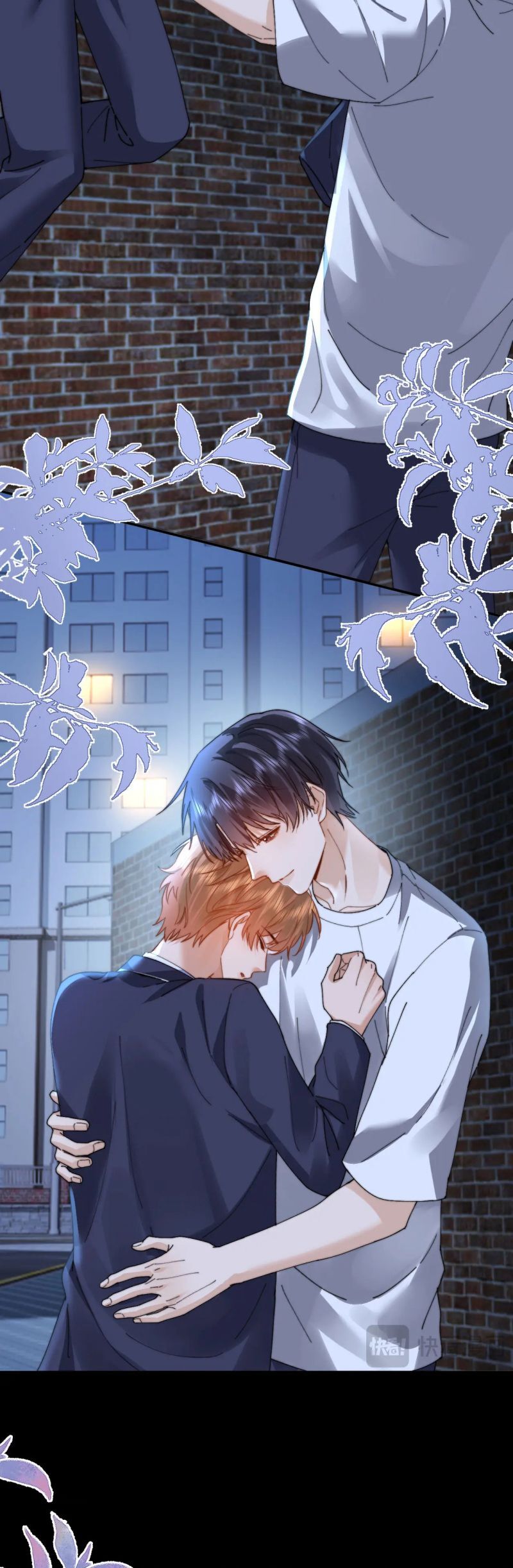Chất Dị Ứng Đáng Yêu [Chap 97-104]