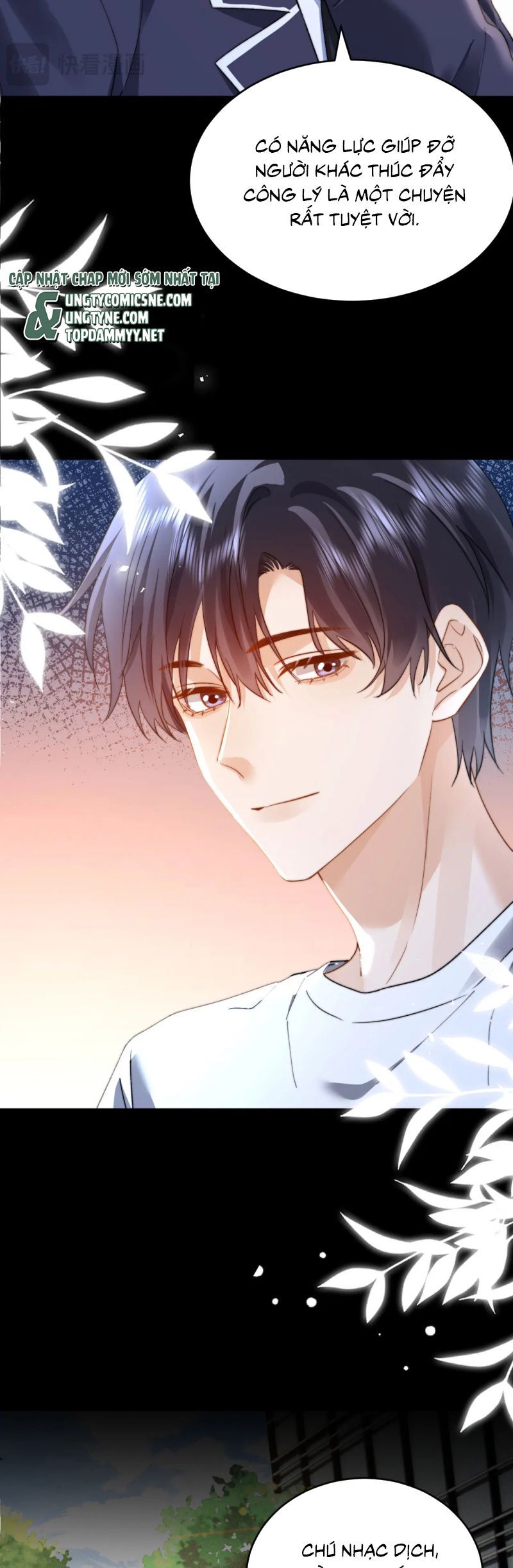 Chất Dị Ứng Đáng Yêu [Chap 97-104]