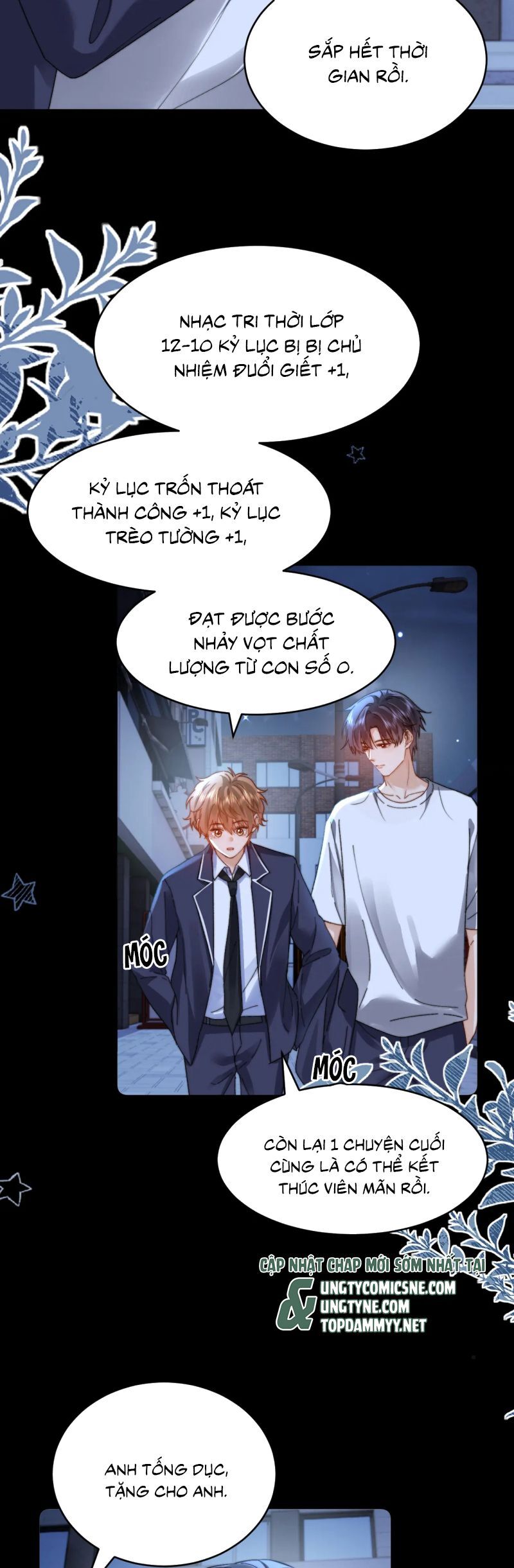 Chất Dị Ứng Đáng Yêu [Chap 97-104]