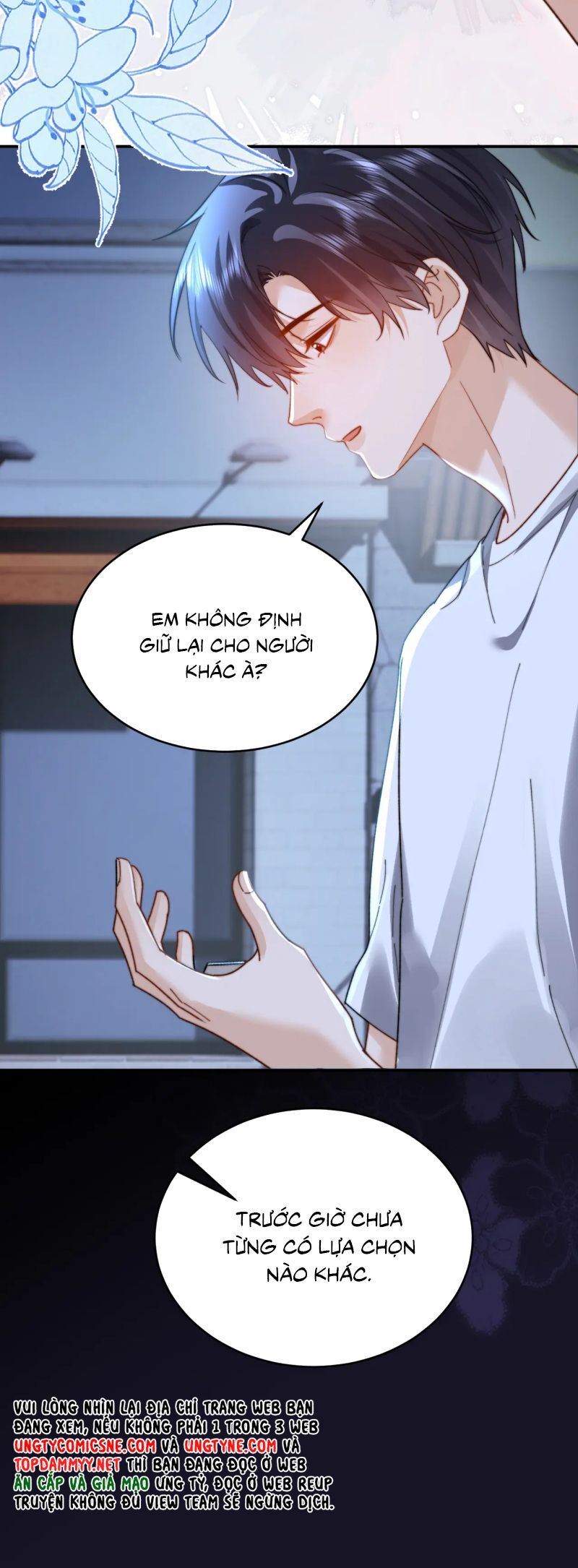 Chất Dị Ứng Đáng Yêu [Chap 97-104]