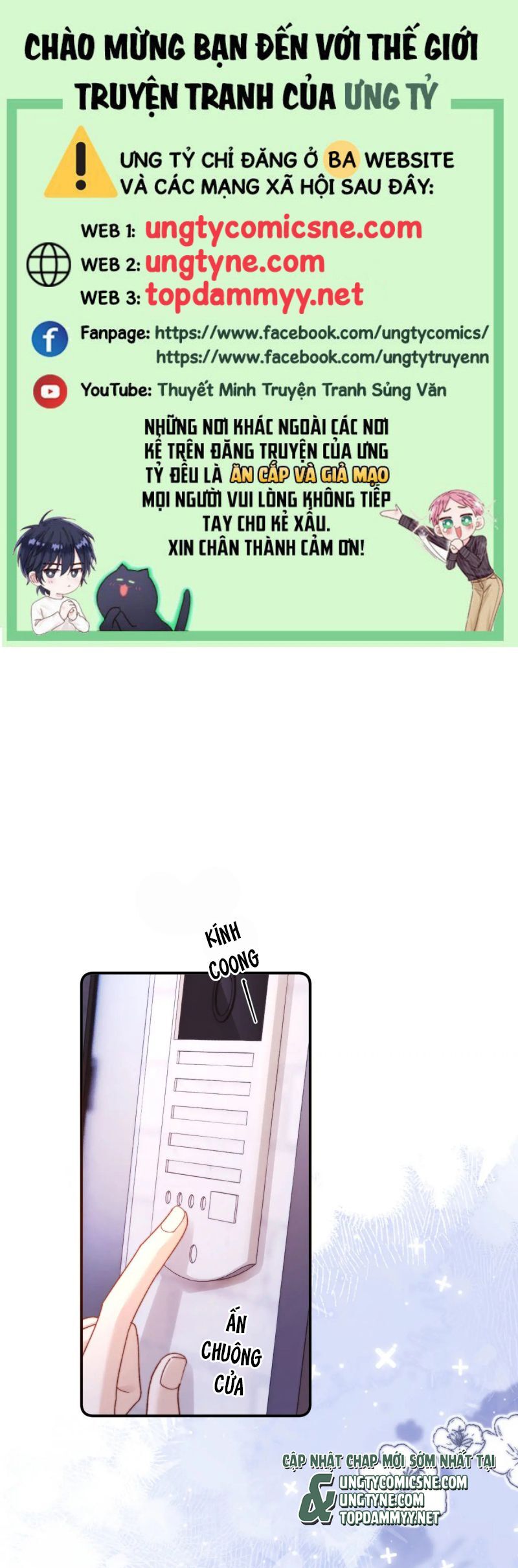 Chất Dị Ứng Đáng Yêu Chapter 101 - TC Truyện