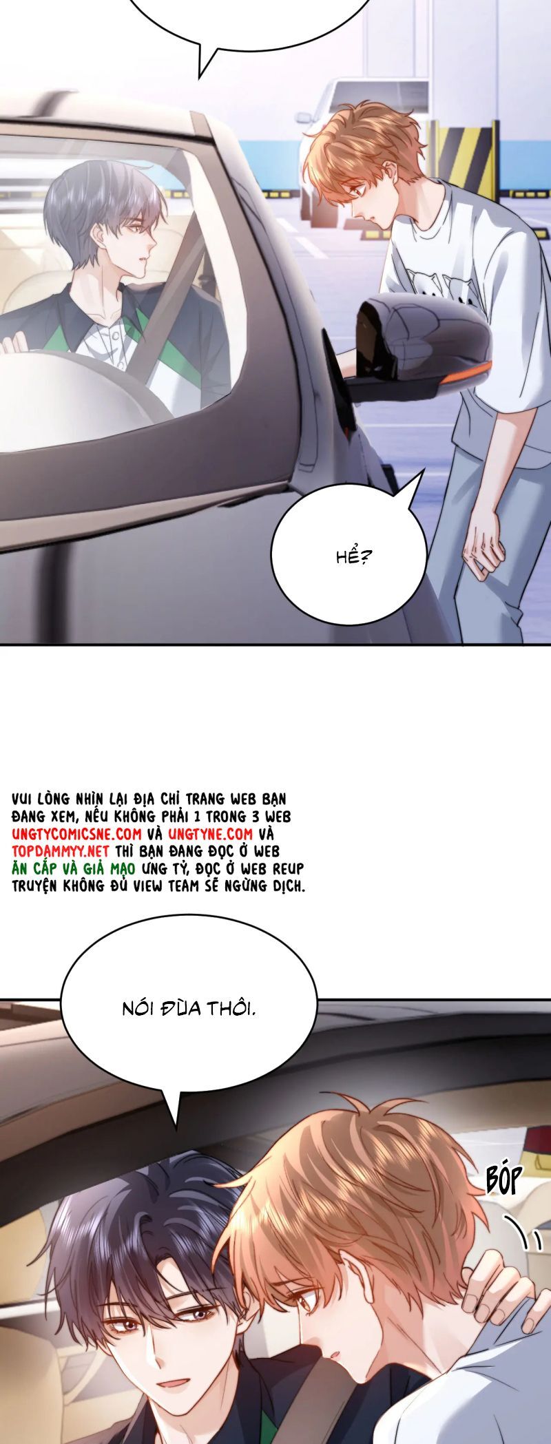 Chất Dị Ứng Đáng Yêu [Chap 97-104]