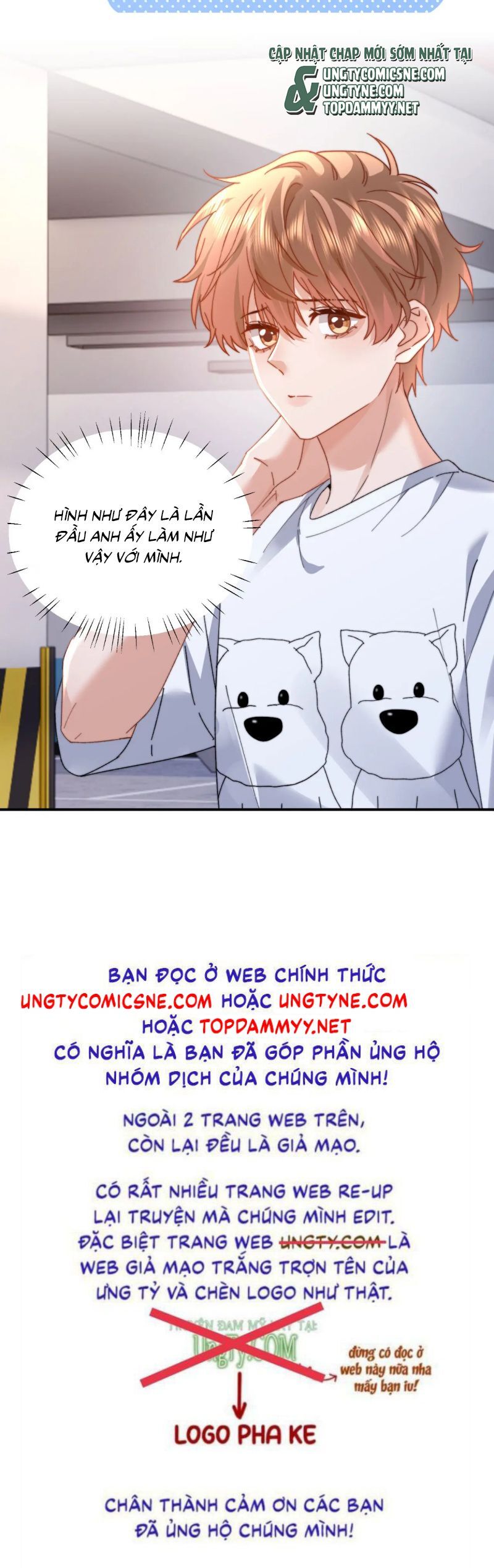 Chất Dị Ứng Đáng Yêu [Chap 97-104]