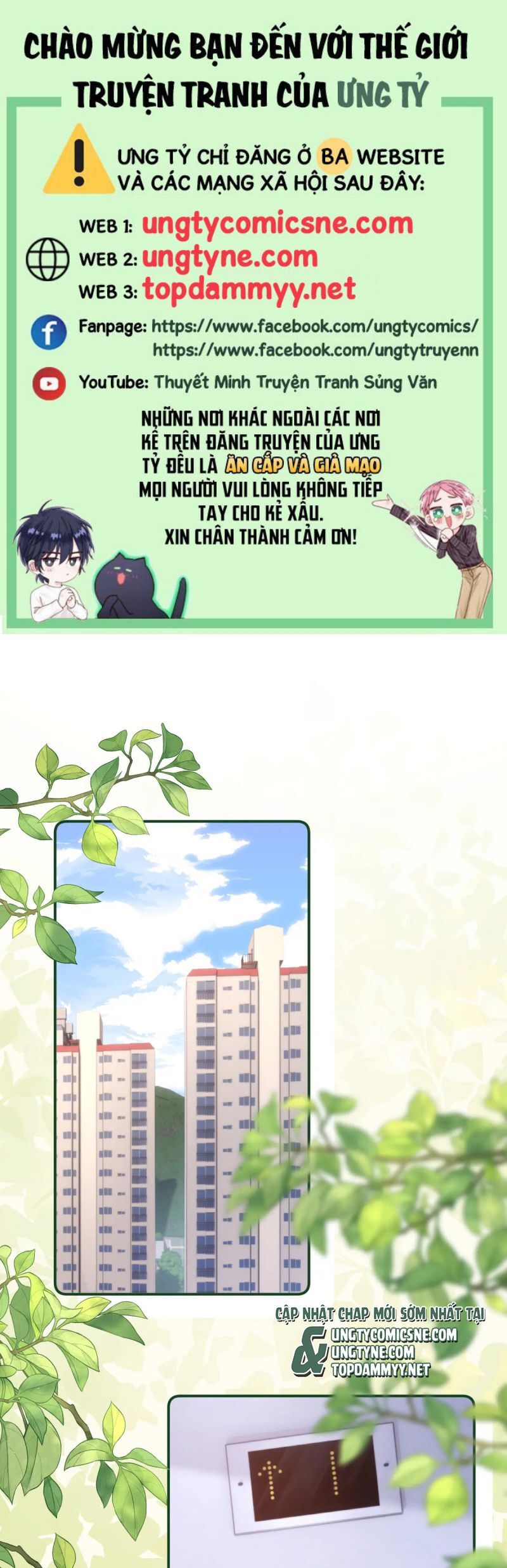 Chất Dị Ứng Đáng Yêu Chapter 103 - TC Truyện