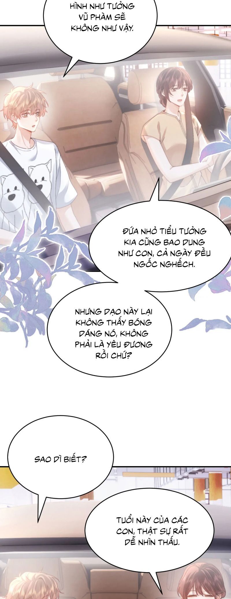 Chất Dị Ứng Đáng Yêu [Chap 97-104]