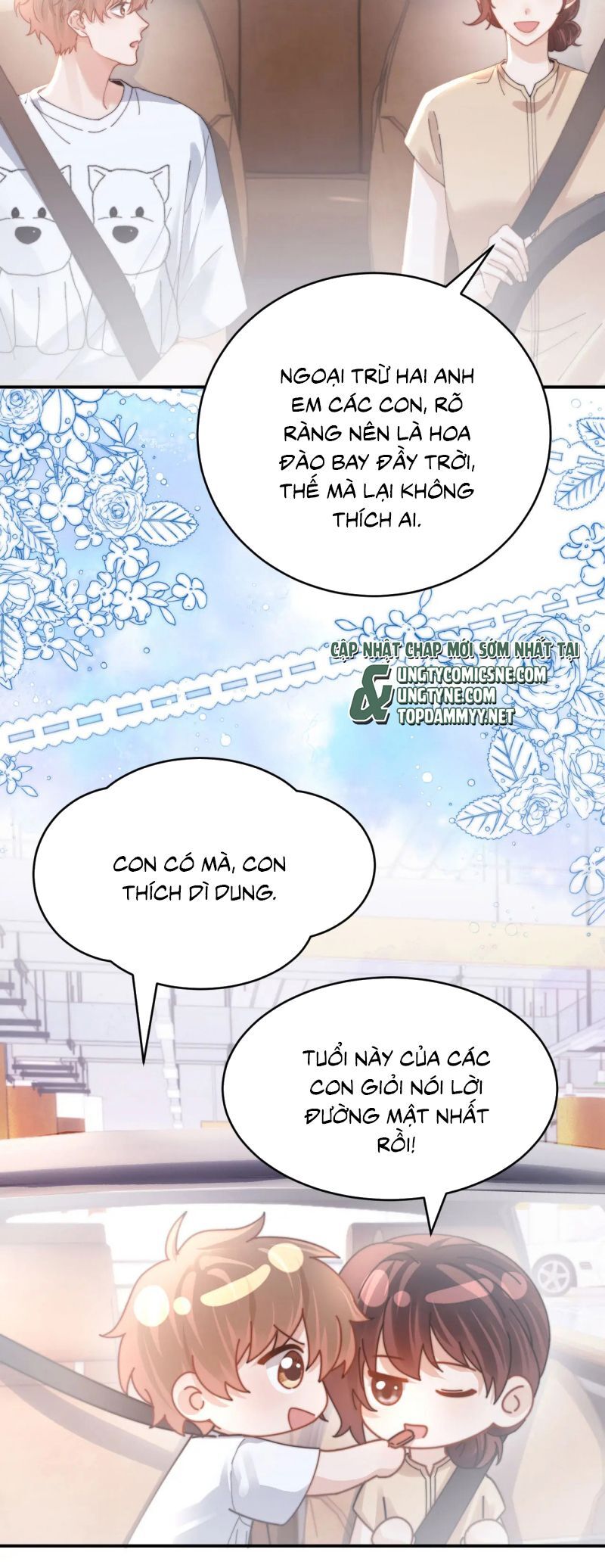 Chất Dị Ứng Đáng Yêu [Chap 97-104]