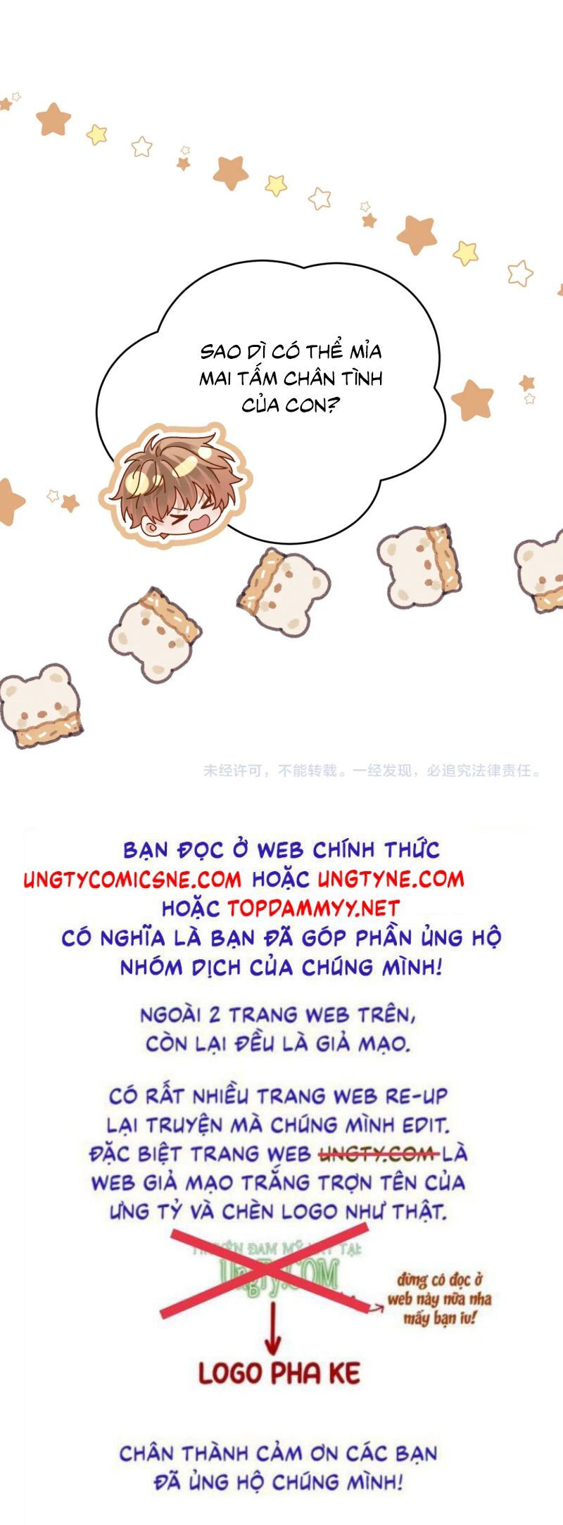 Chất Dị Ứng Đáng Yêu [Chap 97-104]