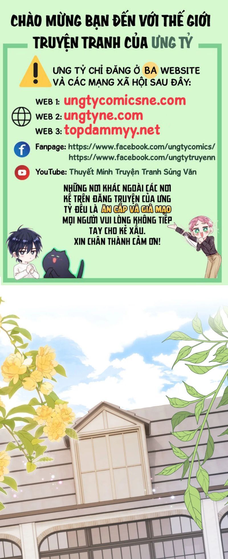 Chất Dị Ứng Đáng Yêu Chapter 104 - TC Truyện