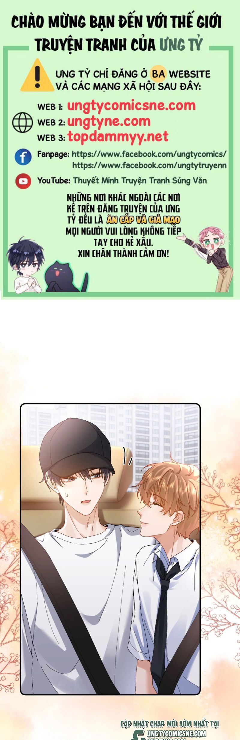 Chất Dị Ứng Đáng Yêu Chapter 97 - TC Truyện