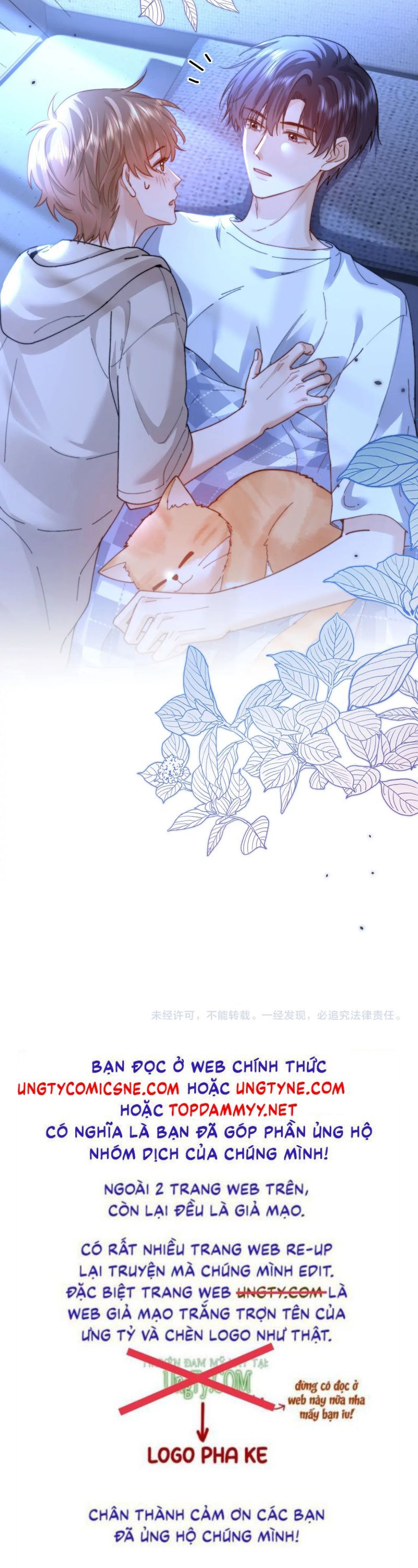 Chất Dị Ứng Đáng Yêu [Chap 97-104]