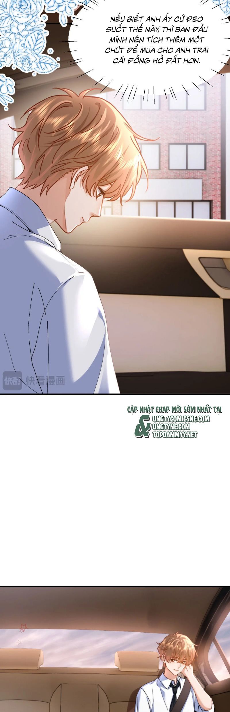 Chất Dị Ứng Đáng Yêu [Chap 97-104]
