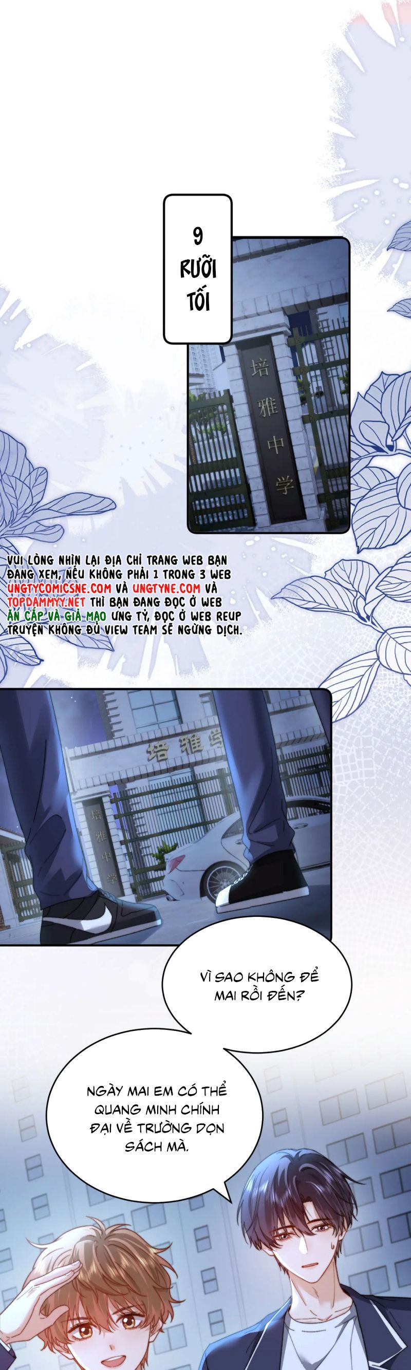 Chất Dị Ứng Đáng Yêu [Chap 97-104]