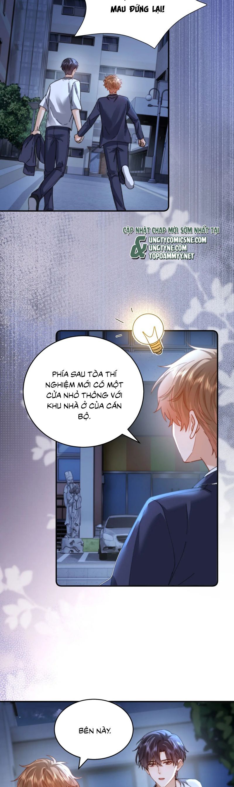 Chất Dị Ứng Đáng Yêu [Chap 97-104]