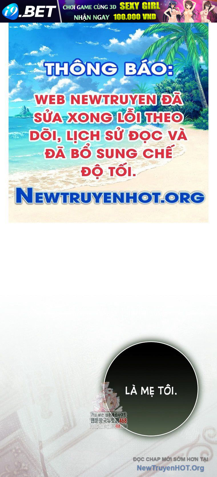 Trang truyện