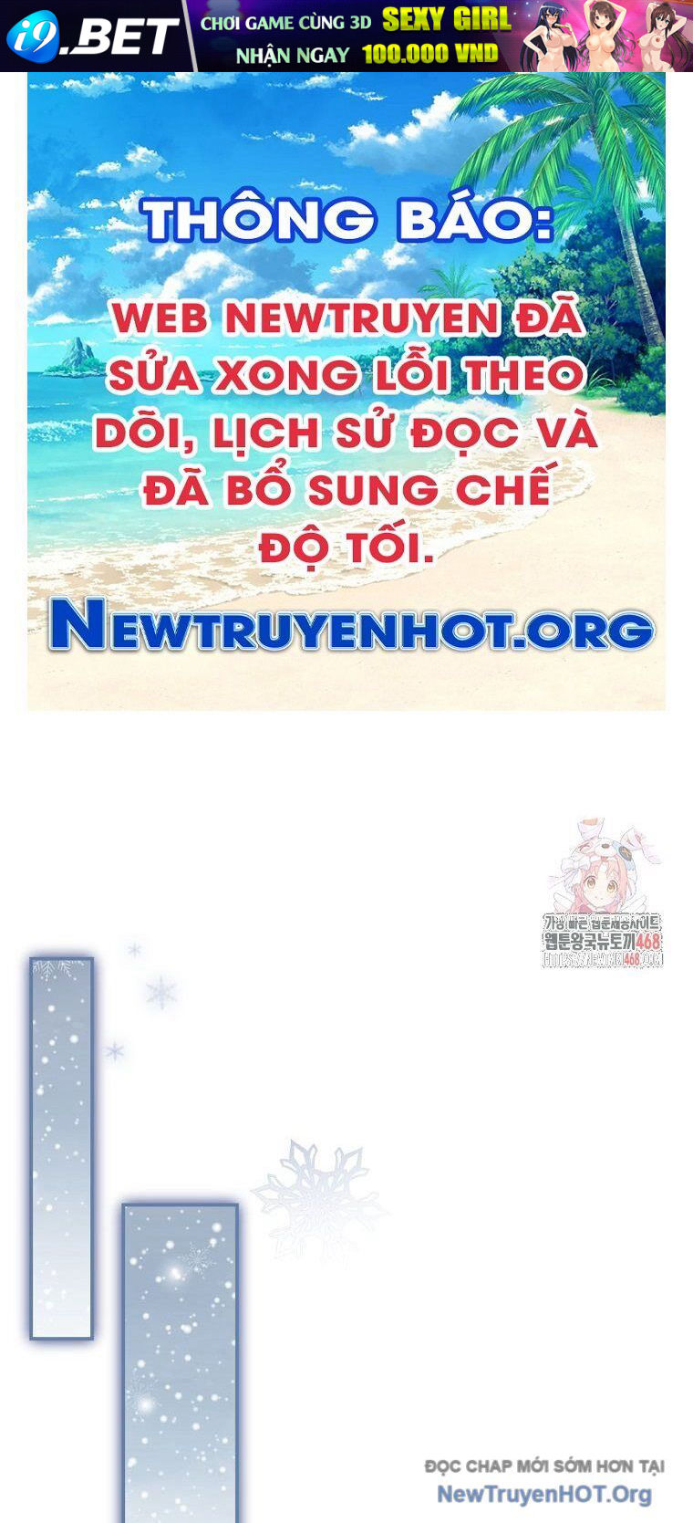 Trang truyện