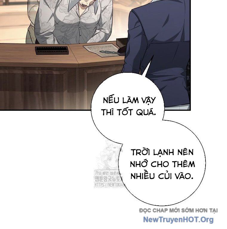 Trang truyện