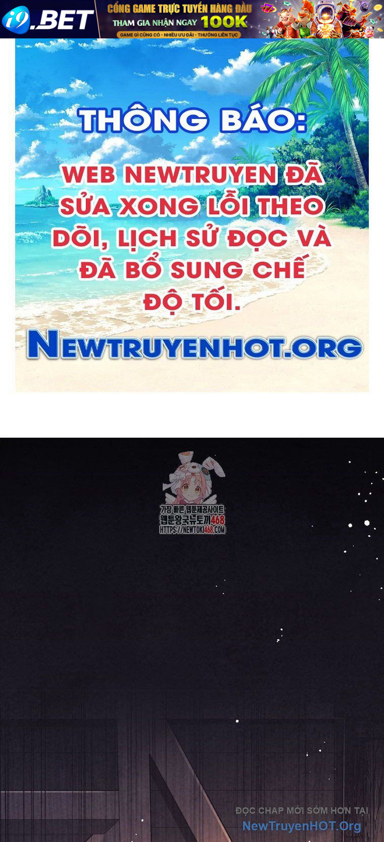 Trang truyện