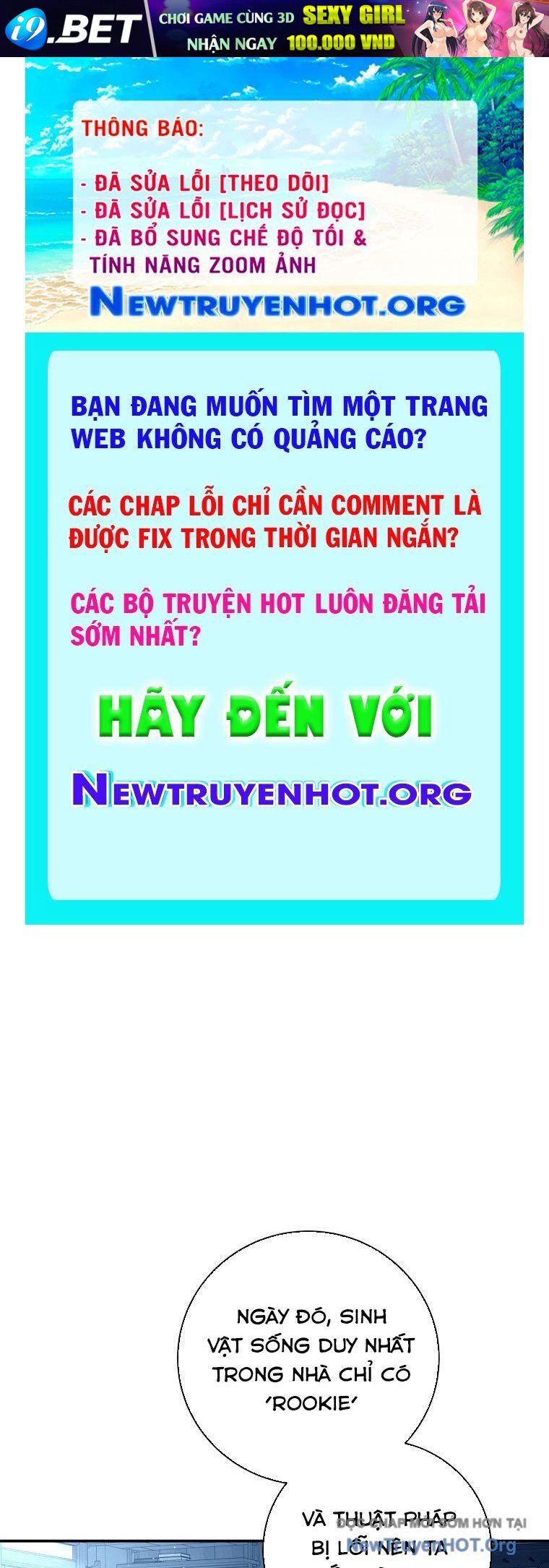 Trang truyện