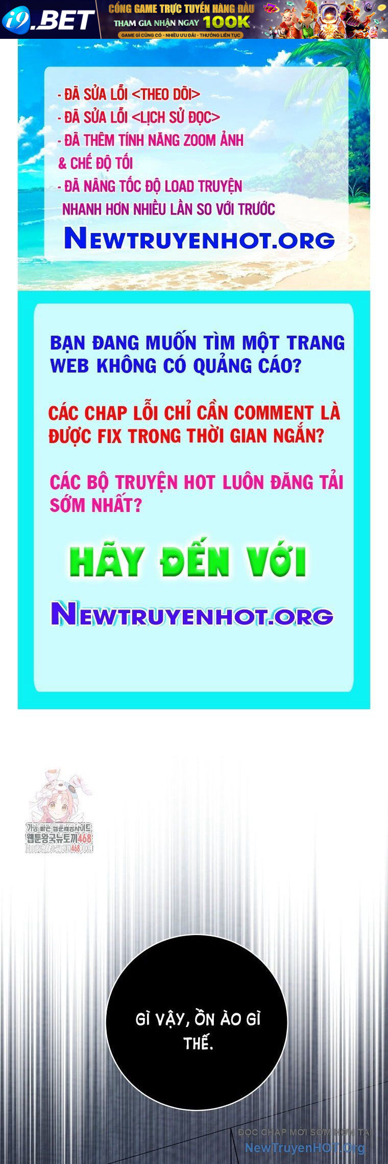 Trang truyện