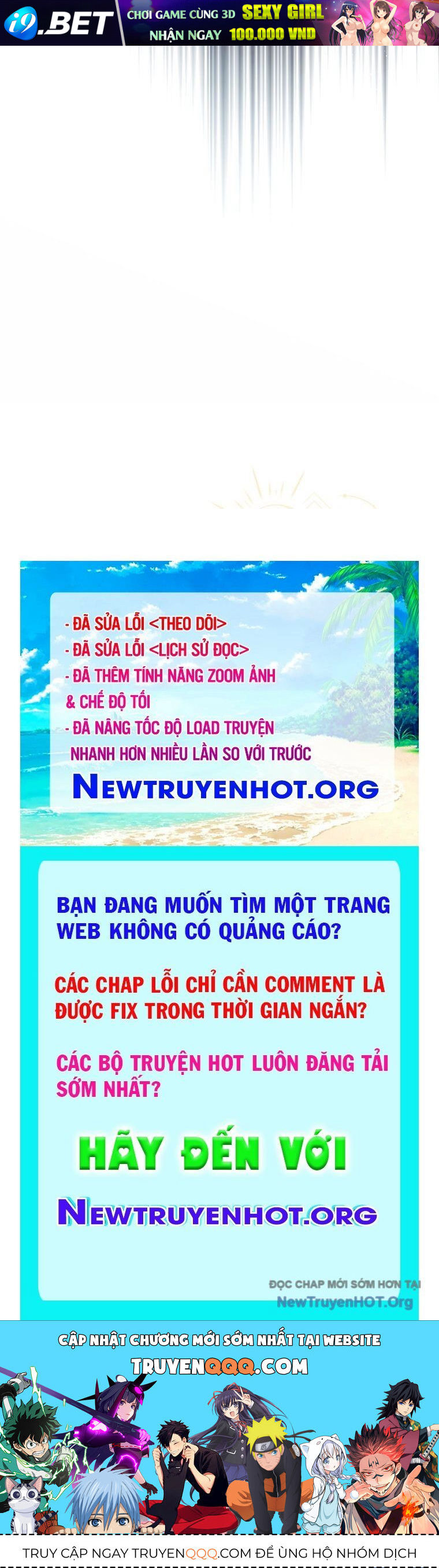 Trang truyện
