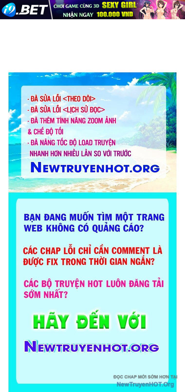 Trang truyện