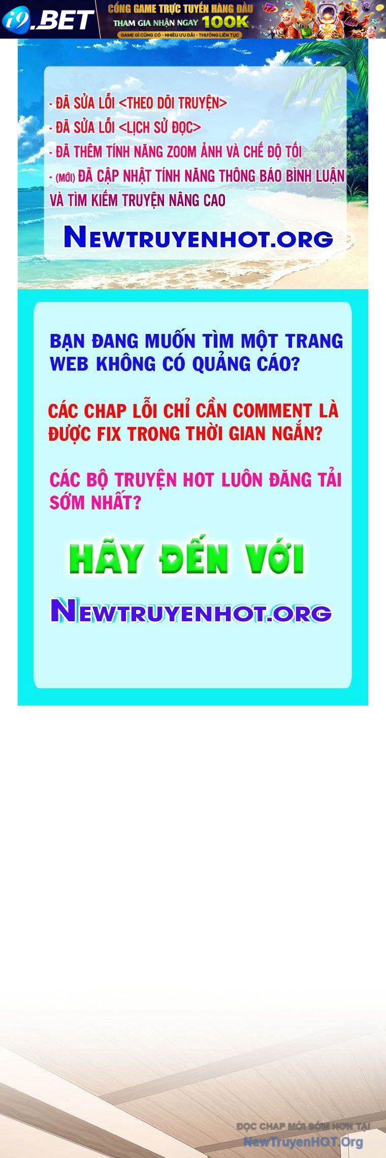 Trang truyện