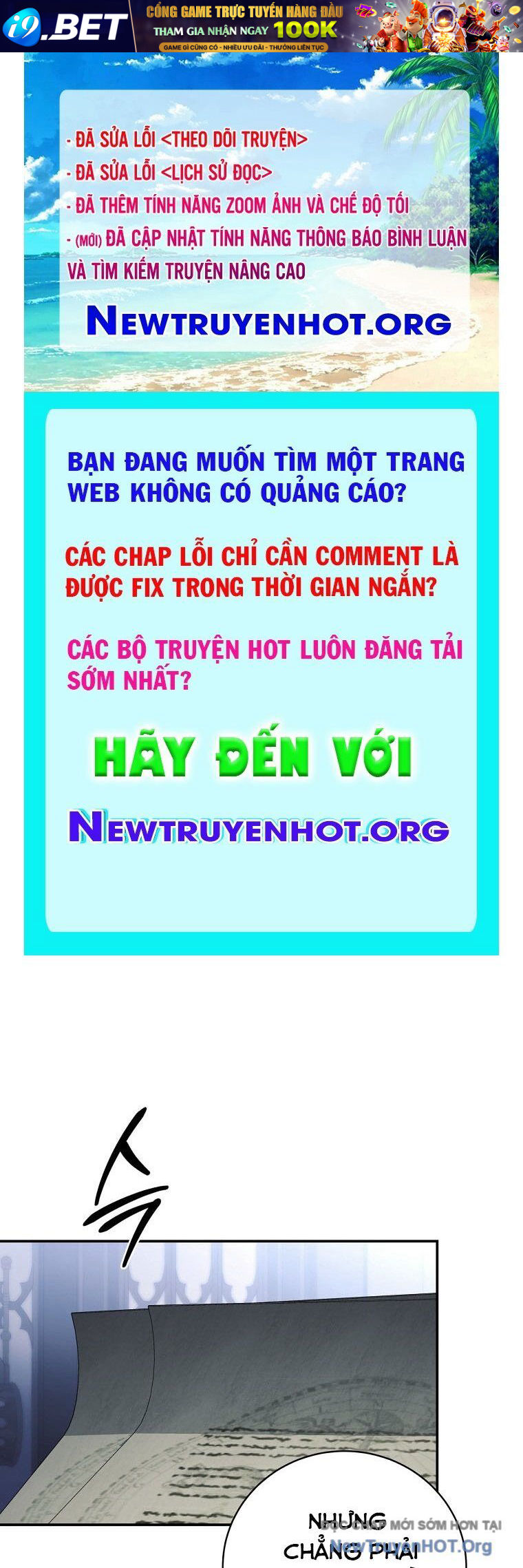 Trang truyện