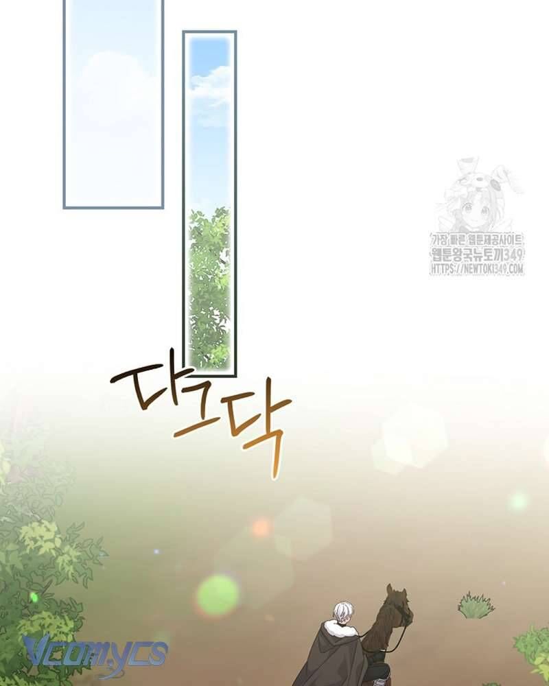 Chị Gái Của Nhân Vật Phản Diện Hôm Nay Cũng Đang Đau Khổ [Chap 96-97]