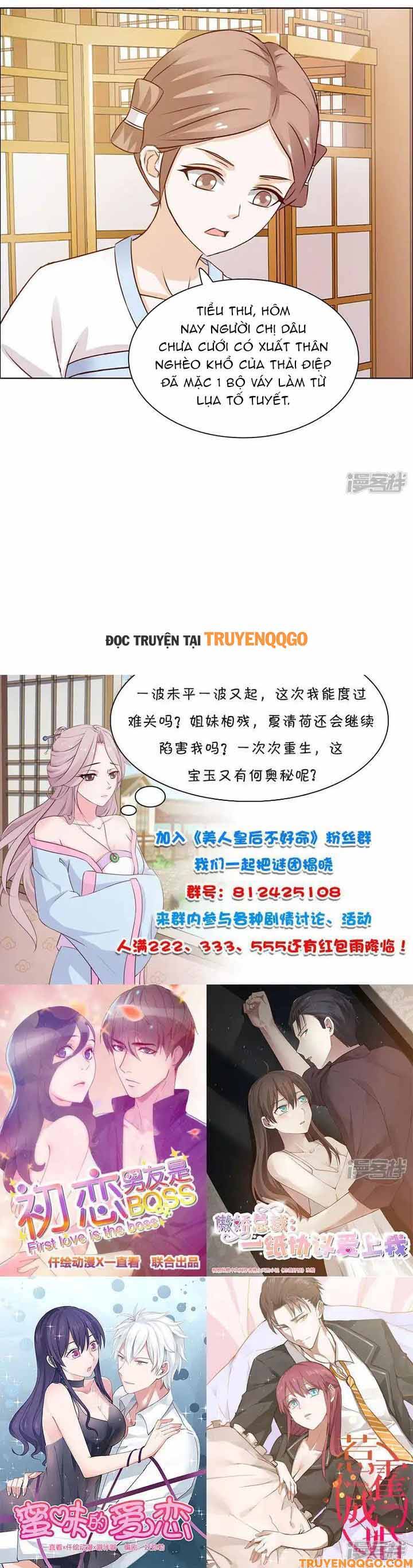 Mỹ Nữ Hoàng Hậu Mệnh Không Tốt [Chap 24-47]