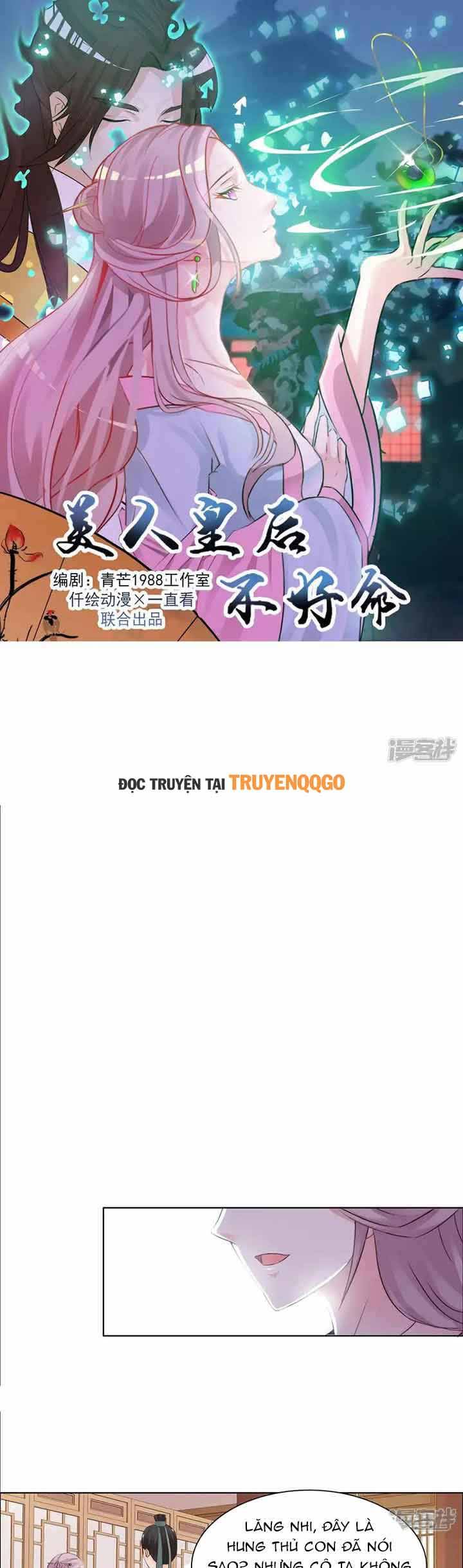 Mỹ nữ hoàng hậu mệnh không tốt Chapter 25 - TC Truyện