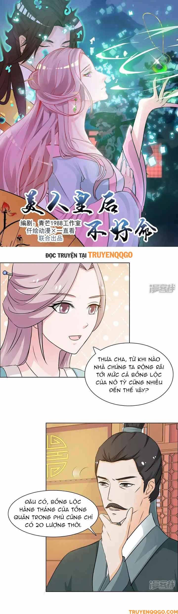 Mỹ nữ hoàng hậu mệnh không tốt Chapter 26 - TC Truyện