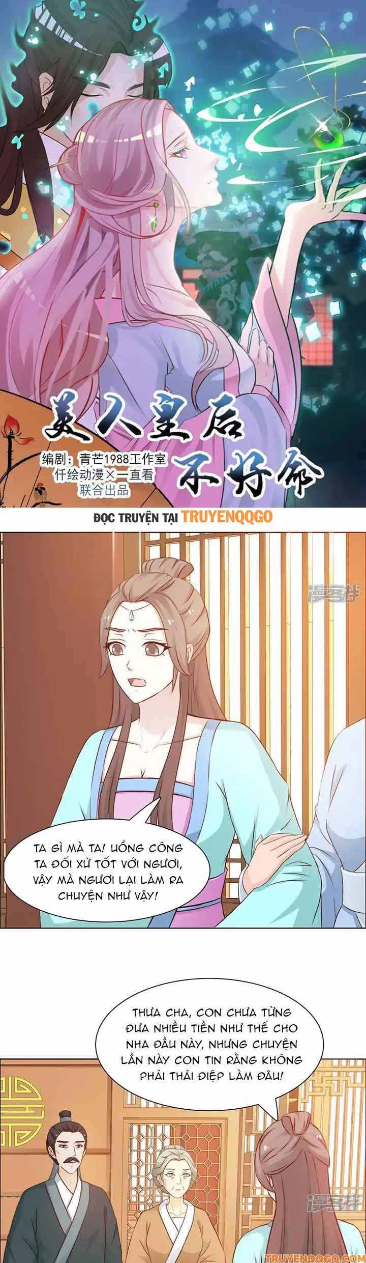 Mỹ nữ hoàng hậu mệnh không tốt Chapter 28 - TC Truyện