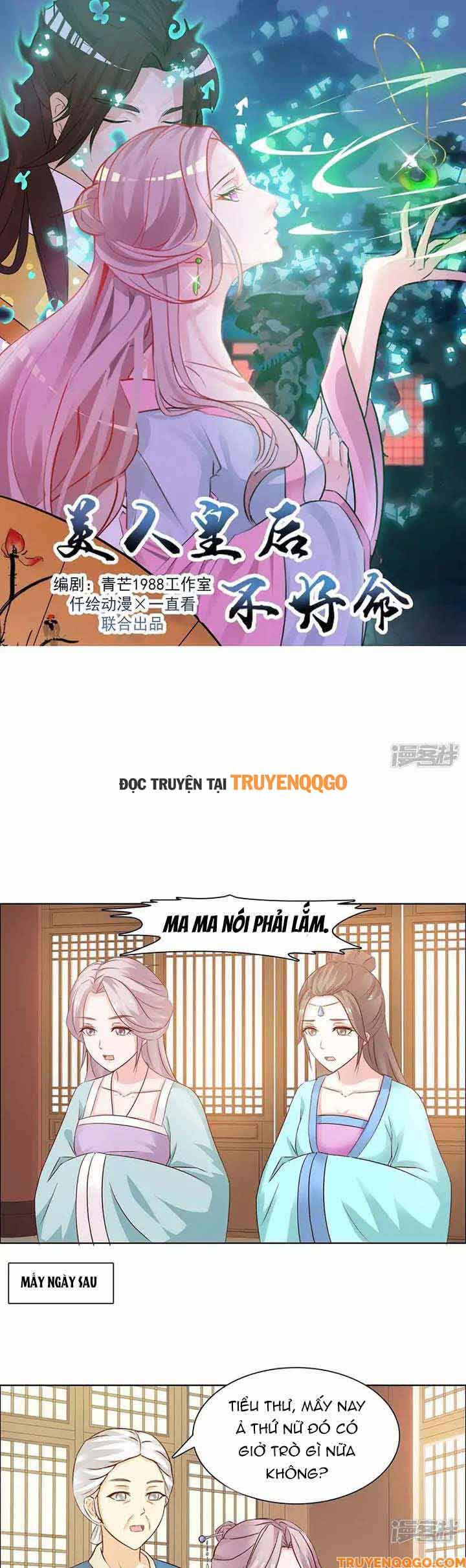 Mỹ nữ hoàng hậu mệnh không tốt Chapter 30 - TC Truyện