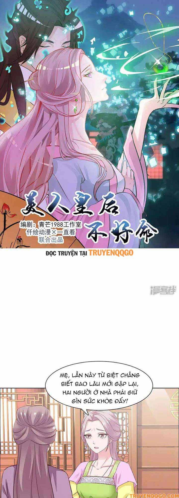 Mỹ nữ hoàng hậu mệnh không tốt Chapter 31 - TC Truyện