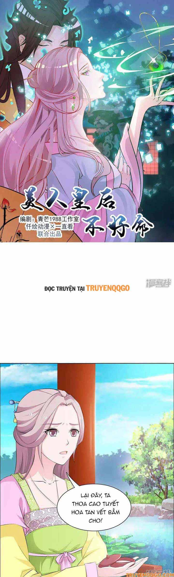 Mỹ nữ hoàng hậu mệnh không tốt Chapter 33 - TC Truyện