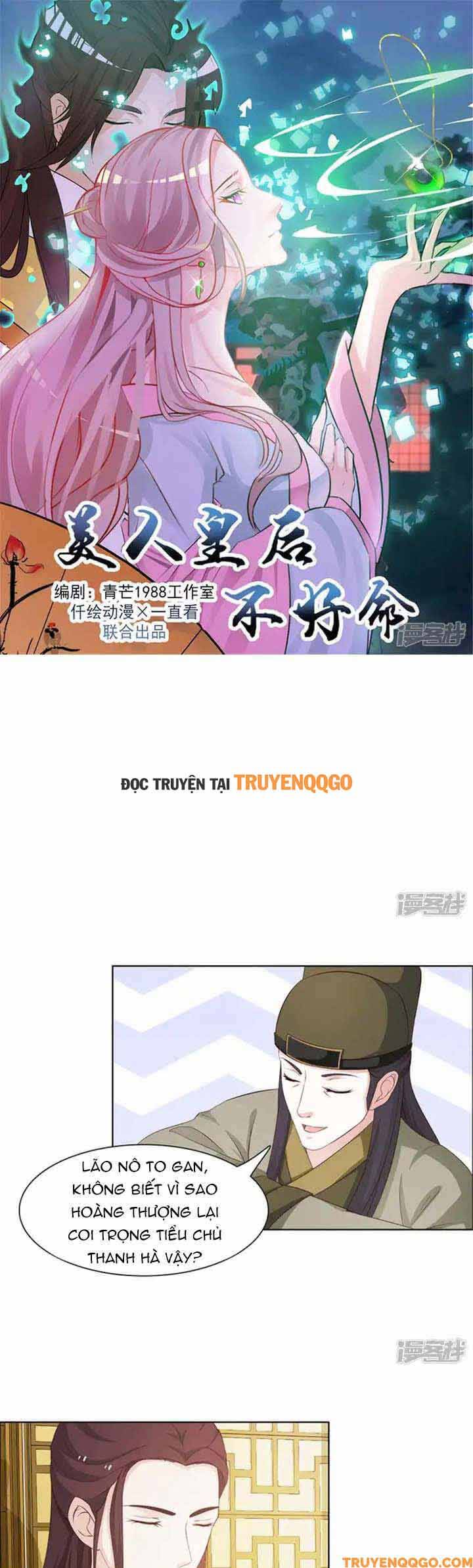 Mỹ nữ hoàng hậu mệnh không tốt Chapter 34 - TC Truyện