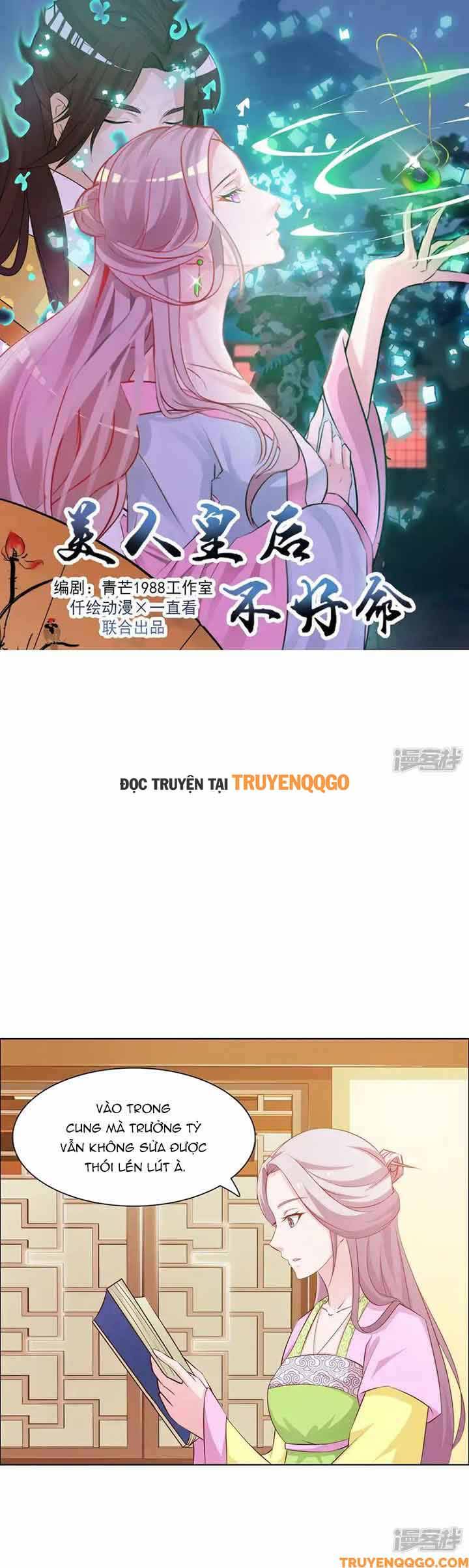 Mỹ nữ hoàng hậu mệnh không tốt Chapter 35 - TC Truyện