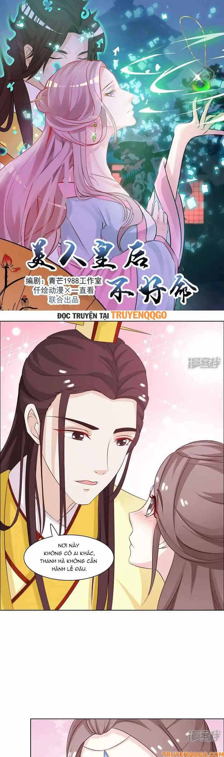 Mỹ nữ hoàng hậu mệnh không tốt Chapter 36 - TC Truyện
