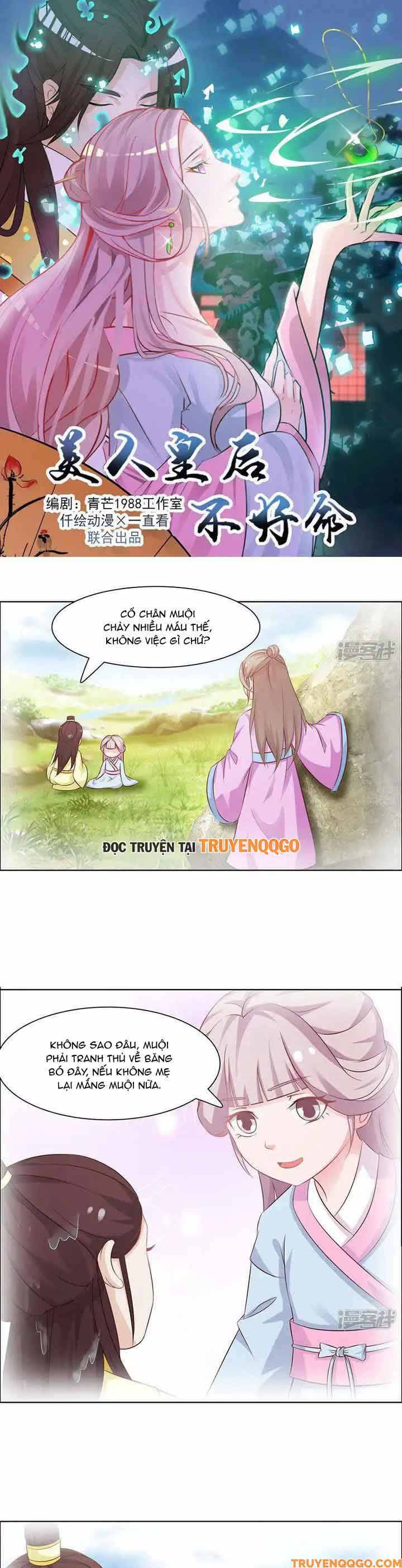 Mỹ nữ hoàng hậu mệnh không tốt Chapter 38 - TC Truyện