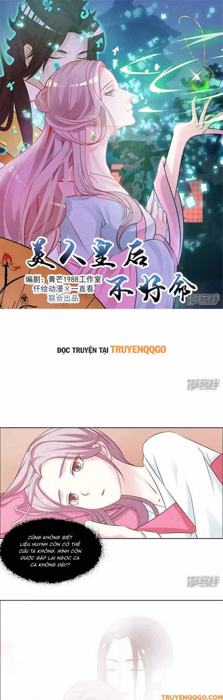 Mỹ nữ hoàng hậu mệnh không tốt Chapter 40 - TC Truyện