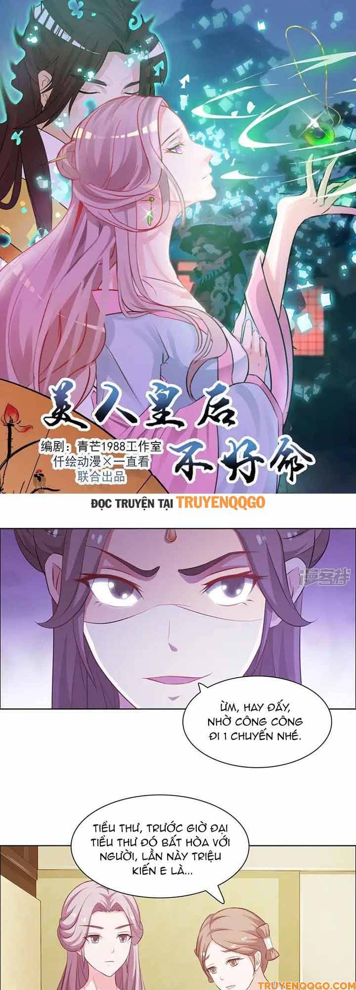Mỹ nữ hoàng hậu mệnh không tốt Chapter 41 - TC Truyện