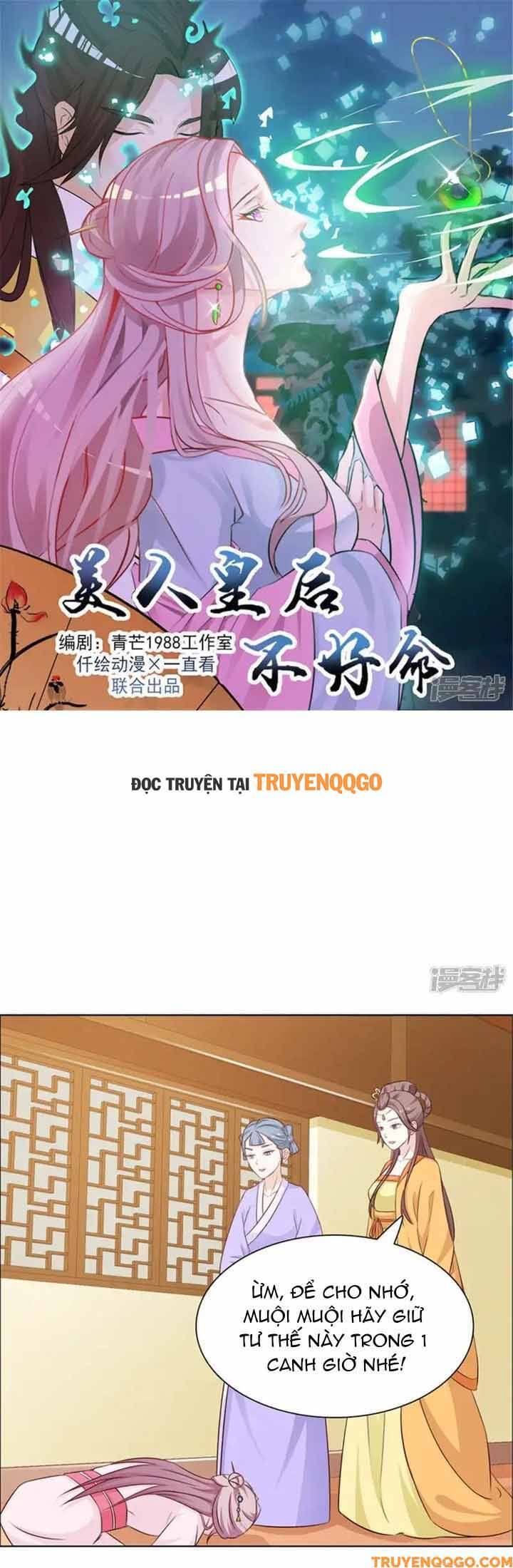 Mỹ Nữ Hoàng Hậu Mệnh Không Tốt [Chap 24-47]