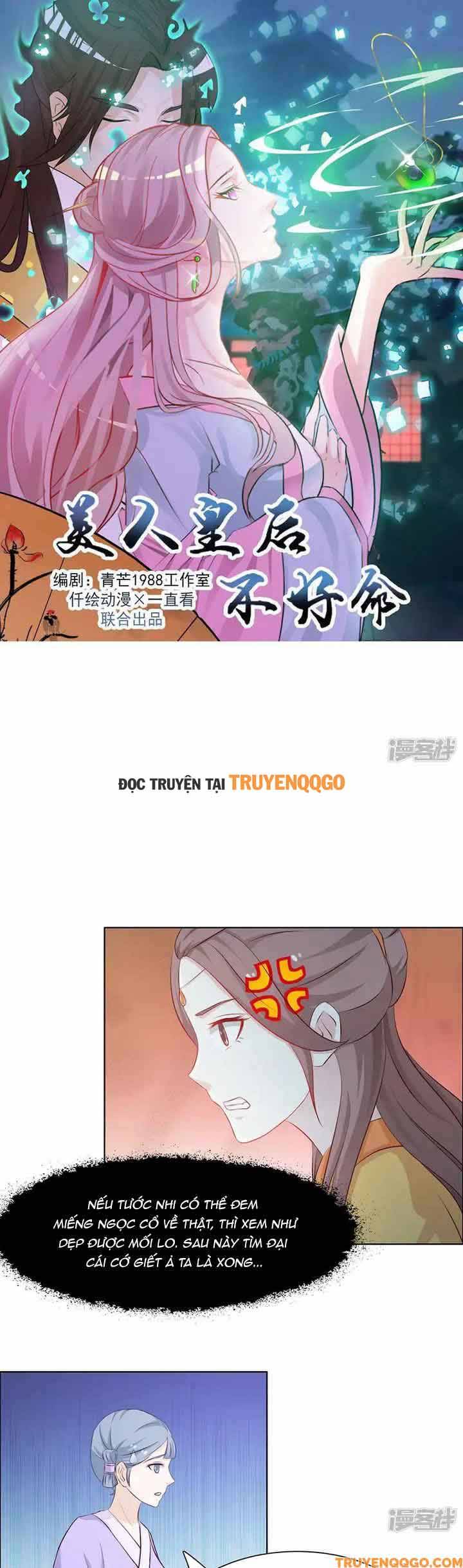 Mỹ nữ hoàng hậu mệnh không tốt Chapter 44 - TC Truyện