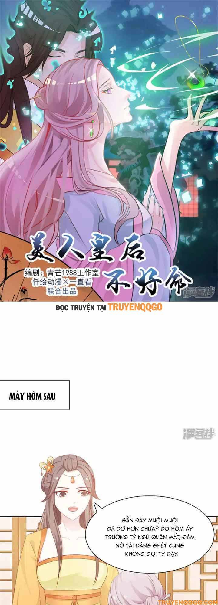 Mỹ nữ hoàng hậu mệnh không tốt Chapter 45 - TC Truyện