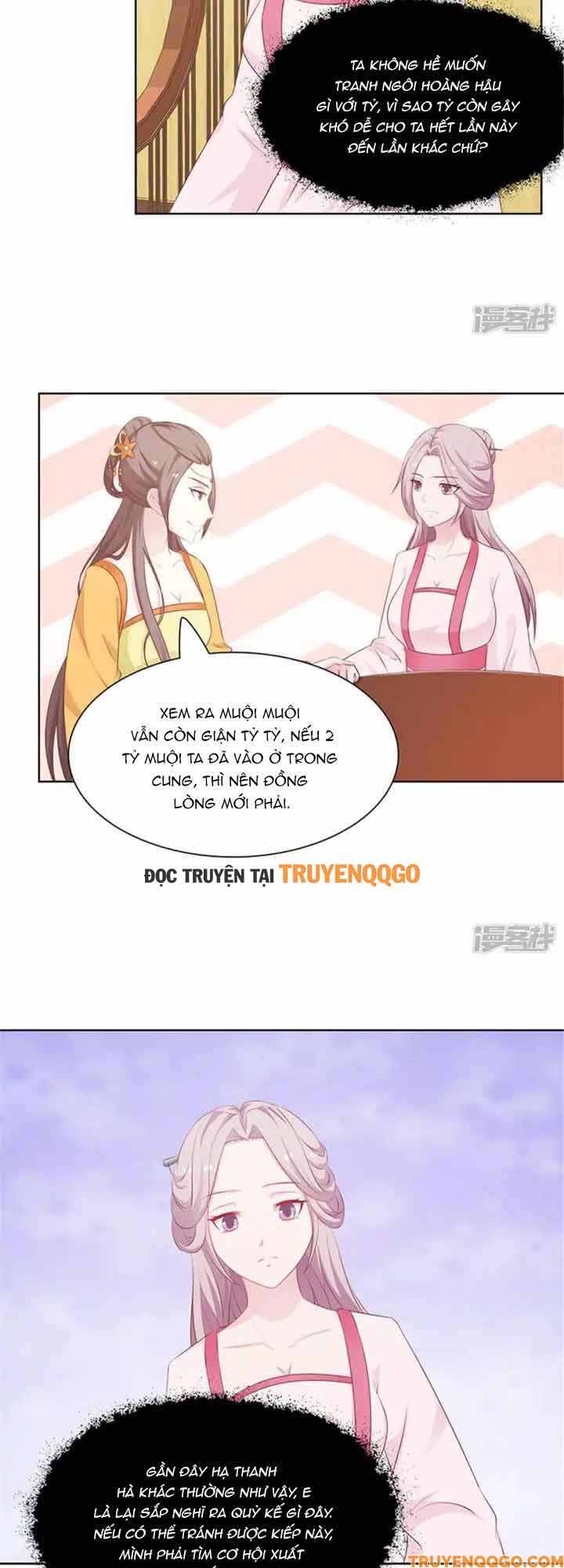 Mỹ nữ hoàng hậu mệnh không tốt Chapter 45 - TC Truyện