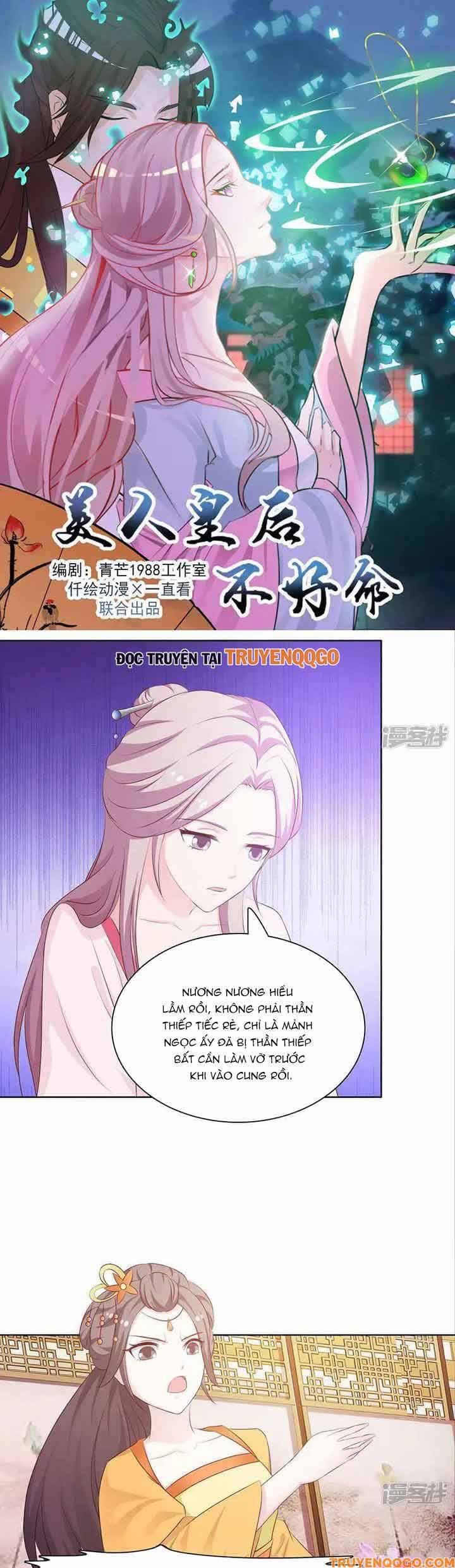 Mỹ nữ hoàng hậu mệnh không tốt Chapter 46 - TC Truyện