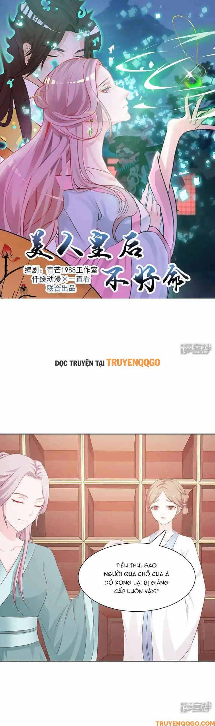 Mỹ nữ hoàng hậu mệnh không tốt Chapter 47 - TC Truyện