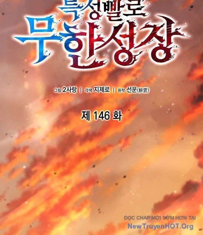 Chapter 140 - Image 15