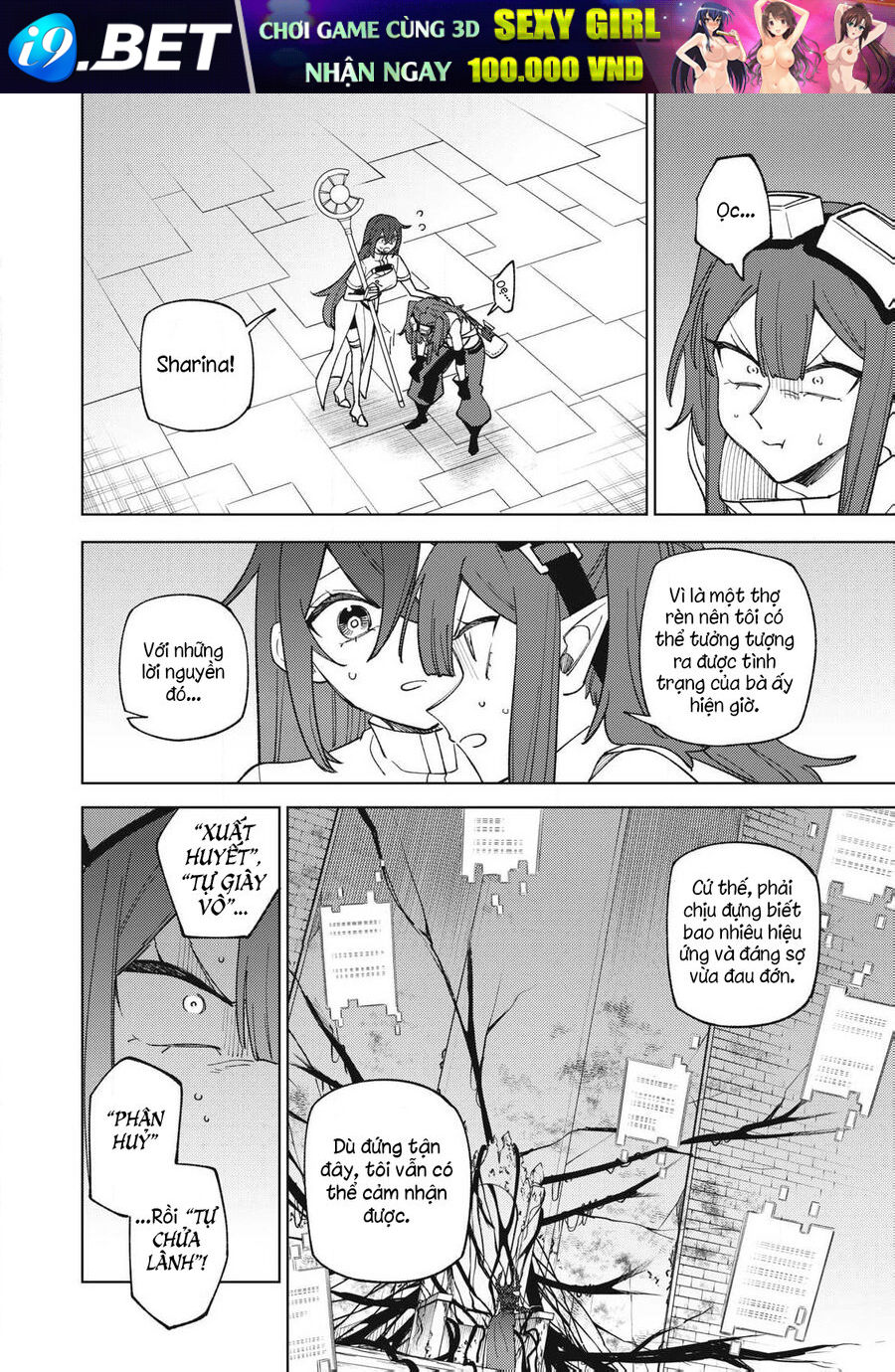 My S-Rank Party Fired Me For Being A Curse Artificer ~ I Can Only Make “Cursed Items” But They're Artifact Class! [Chap 42.3-47.2]