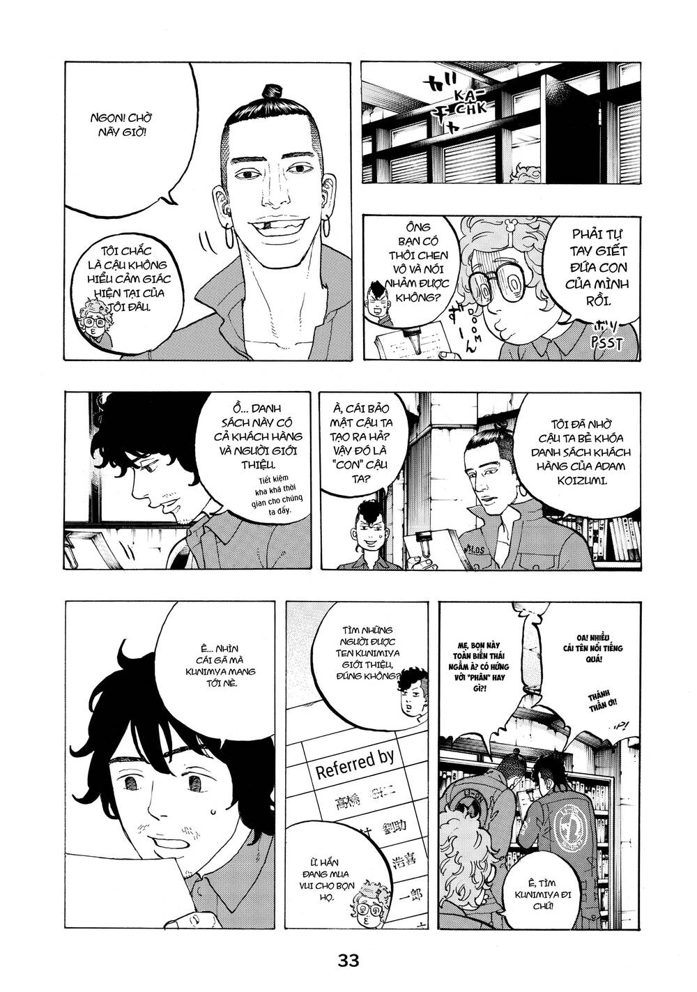 Chapter Image
